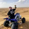 saneshi_69
