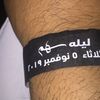 majed19400