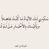 saudalzahrani723