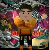 ruslikvdele29427