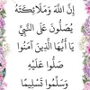 _alropaiy