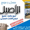 dy2wd8q6hzlv