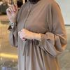 humaira_id
