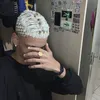 igee7_ofc