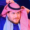 عباس المير