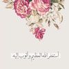 alharbi121