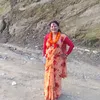 ashubohara