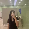 isntyanah