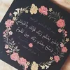 zainabyahya15
