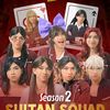 sultansquat20
