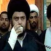 abufatimaalhamida1