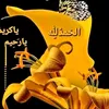 user92259545