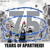 diverseyetunited2