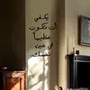 _25_ra_a
