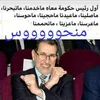 mustaphabt1