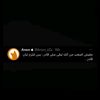 nadamohamad860