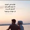 mhamad_gyan13