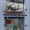 old_dollar.com