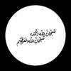 llish03