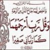 nabiladida871