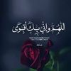 sumaya_8005