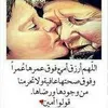 omihabibati547