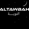 altawbah123