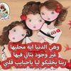 nrmah4