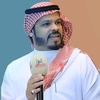 محمد العميشي