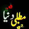 khanzada.78.6