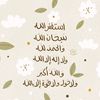 user96698475