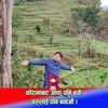 aslapsapkota