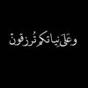 mahra.014