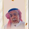 عبدالله