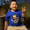 pumpaa120719
