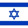 norbu.israel