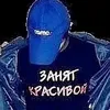 kareglaziy10