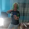 dyana_em