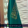 Mq.ksa