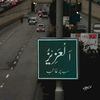 mujrim9717