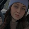 littlegoddess970