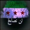 ehsanalhusien