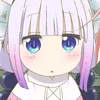 kanna.kanoa