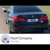 noof.companny