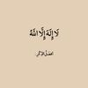 gold_79