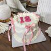 remoz.cake