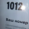 _bibkak_