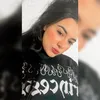 taifernanda_