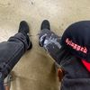 GARDENA.Pluggedd
