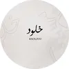 kholoud_fares21